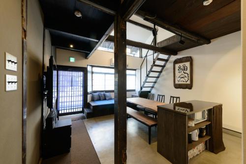 Tsurukame - Vacation STAY 15122v