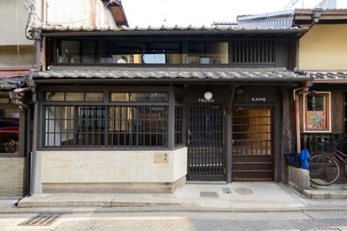 Tsurukame - Vacation STAY 15122v