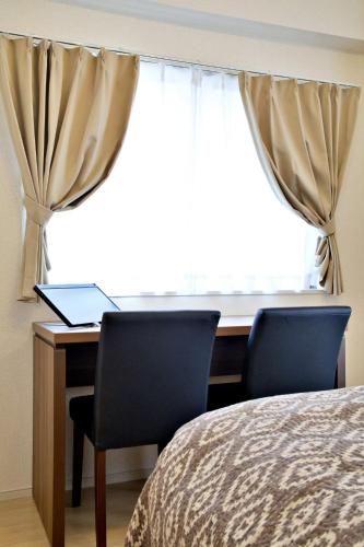 Daruma Mansion - Vacation STAY 16088v