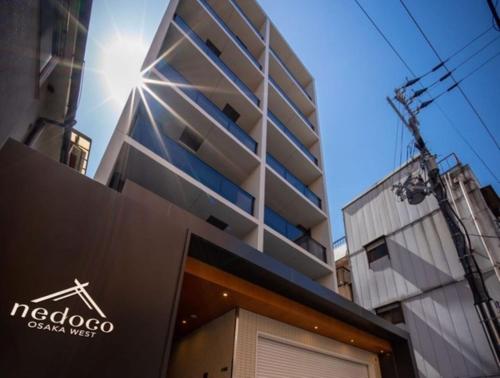 Nedoko Osaka Uesuto - Vacation STAY 12864