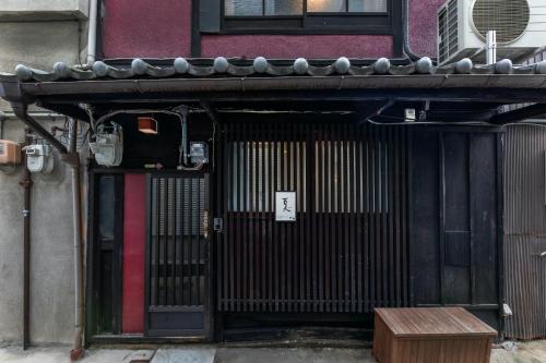 Shiki Homes | NATSU - Vacation STAY 30495v