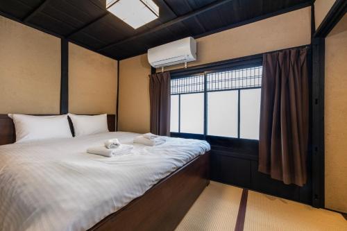 Shiki Homes | NATSU - Vacation STAY 30495v