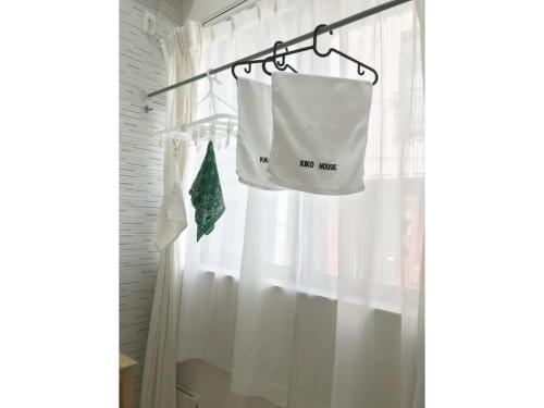 KIKO HOUSE - Vacation STAY 42460v