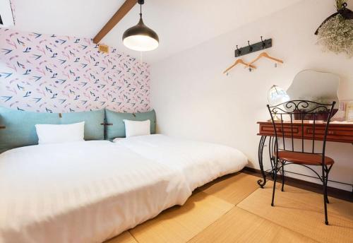 Postel nebo postele na pokoji v ubytování Kyo no yume - Vacation STAY 32346v