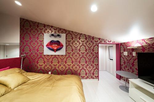 La Krasse Skytree - Vacation STAY 12839