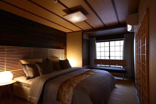 Shiki Homes | IKKŌ 10 - Vacation STAY 42423v