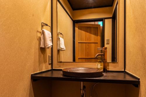 Kyoto - House - Vacation STAY 33586v