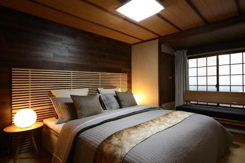 Shiki Homes | IKKŌ 10 - Vacation STAY 42423v