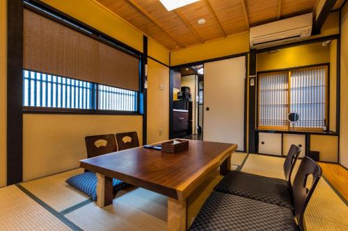 Kyoto - House - Vacation STAY 33593v