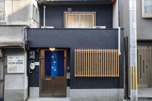 Kurumi - Vacation STAY 12790