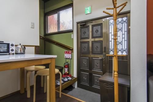 Shiki Homes | KURIKO - Vacation STAY 12788