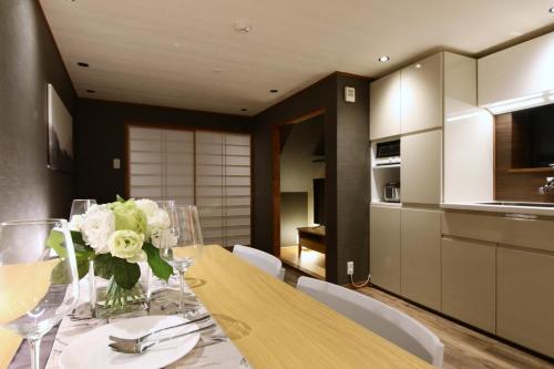 Shiki Homes | IKKŌ 8 - Vacation STAY 37141v