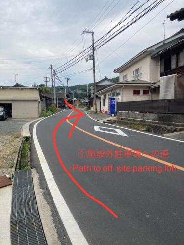 an empty street with a red line on the road at base sanablend - Vacation STAY 37411v in Kyotango