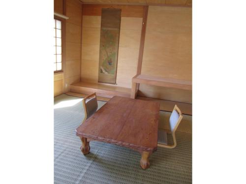 Φωτογραφία από το άλμπουμ του Villa Le Port - Vacation STAY 61630v σε Abuta