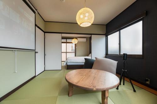 Guest house Shiori - Vacation STAY 80284v