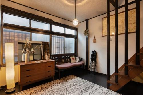 Guest house Shiori - Vacation STAY 80284v