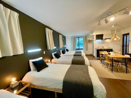 Sumida-ku - House - Vacation STAY 86935v