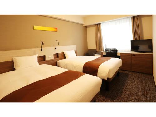 Smile Hotel PREMIUM OsakaHommachi - Vacation STAY 04283v