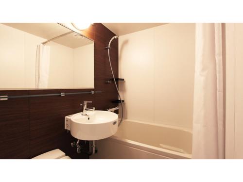 Smile Hotel PREMIUM OsakaHommachi - Vacation STAY 04283v
