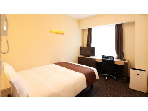 Smile Hotel PREMIUM OsakaHommachi - Vacation STAY 04264v