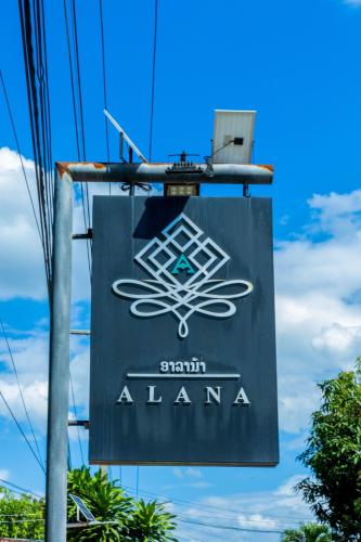 Sijil, anugerah, tanda atau dokumen lain yang dipamerkan di Alana Luang Prabang