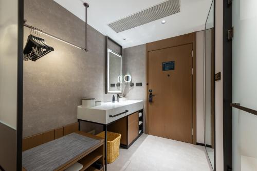 Ένα μπάνιο στο Atour Hotel Dinghai Ancient City Zhoushan