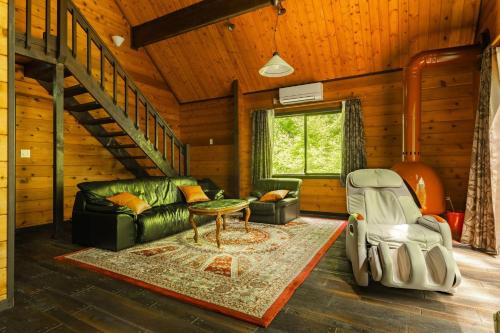 Ảnh trong thư viện ảnh của Nasu Designer's Villa - Vacation STAY 13207 ở Nasu-yumoto