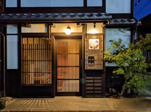 Kyoyado Heianshiki - Vacation STAY 00358v