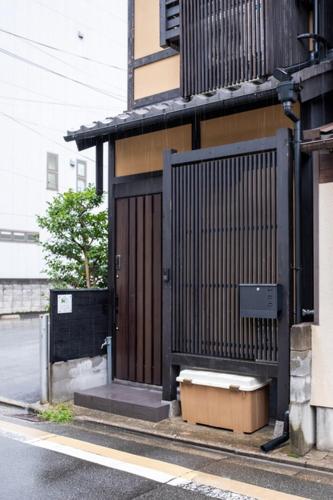 Dog and cat friendly inn Kyoto "2F" - Vacation STAY 19205v