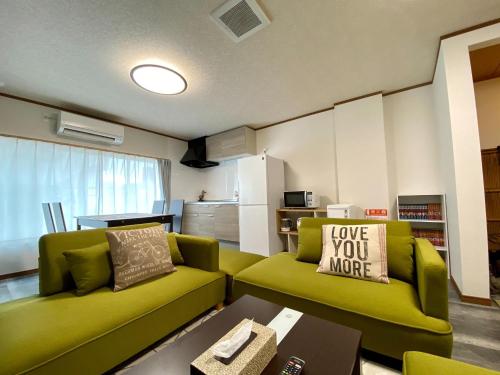 ONE HOUSE SHINKOIWA - Vacation STAY 26055v