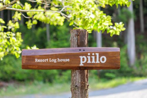 Certifikát, hodnocení, plakát nebo jiný dokument vystavený v ubytování Ittoukashi no resort log house Piilo - Vacation STAY 36167v