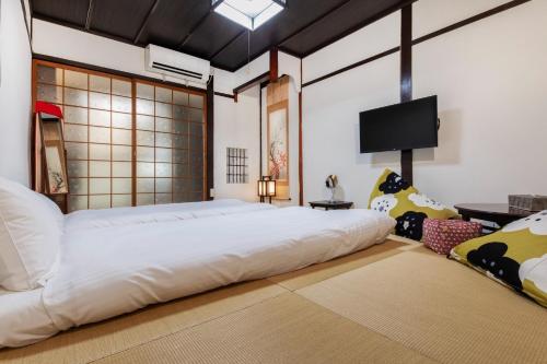 Kyoto - House - Vacation STAY 45526v