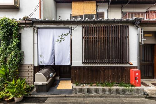 Kyoto - House - Vacation STAY 45526v