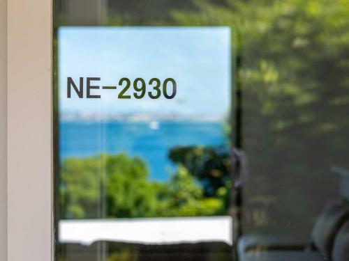 a sign on the side of a bus at NE-2930 - Vacation STAY 68092v in Awaji