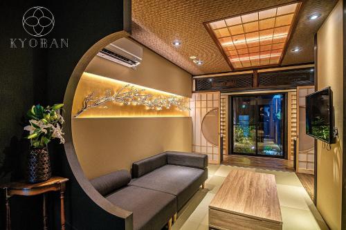 Jinglan Ichigazuki Residence - Vacation STAY 31038v