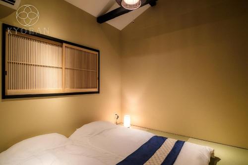 Jinglan Ichigazuki Residence - Vacation STAY 31038v