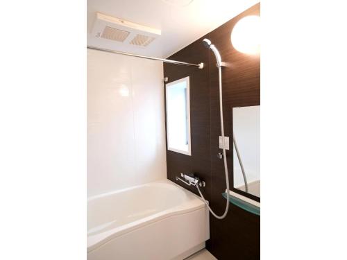 Forest Villa Togoshi - Vacation STAY 44284v