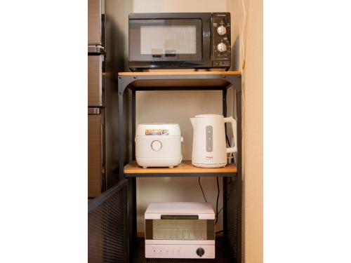 Forest Villa Togoshi - Vacation STAY 44284v