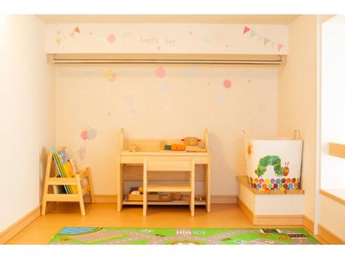 Forest Villa Togoshi - Vacation STAY 44284v