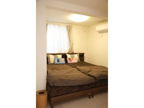 Forest House - Vacation STAY 44322v