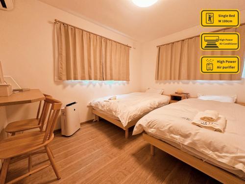 Fuji Sankando Villas sankando - Vacation STAY 56304v