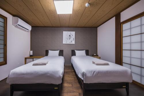 Shiki Homes - Vacation STAY 13657