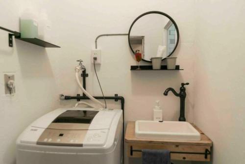 Ένα μπάνιο στο Dragon House Misakicho - Vacation STAY 86282v