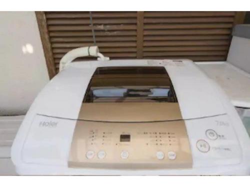 a fax machine is sitting in a room at Minpaku Yamamoto - Vacation STAY 13870 in Izumiotsu