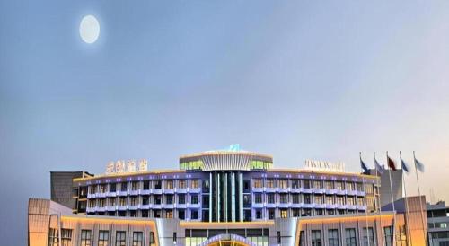 Foto dalla galleria di Urumqi Tianyuan Hotel a Ürümqi