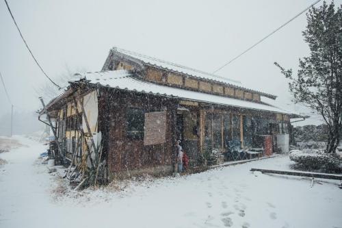 Satoyama Guest House Couture - Vacation STAY 43859v semasa musim sejuk