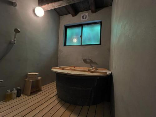 Koupelna v ubytování Syokoutotaikennoyado Magokoro - Vacation STAY 46027v