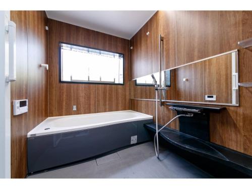 Koupelna v ubytování Oasis Wadaura - Vacation STAY 85741v