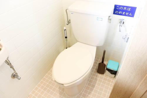 Koupelna v ubytování Maison Tsunami - Vacation STAY 79591v