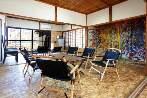 Posezení v ubytování KINHOMARU - Vacation STAY 81323v